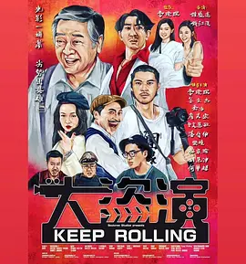 国内精品一区二区在线观看